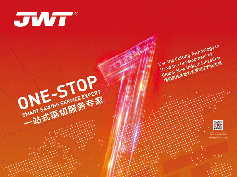 Zhejiang Jingweite Machine Tool Co., Ltd. สู่การประชุม ASIAFORGE ครั้งที่ 8